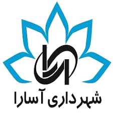 شهرداری آسارا 
