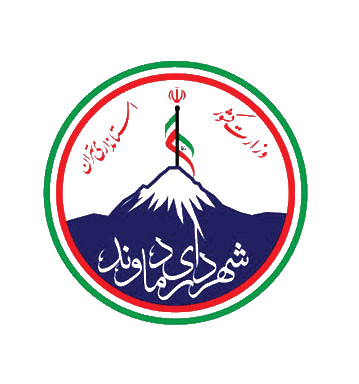 شهرداری دماوند