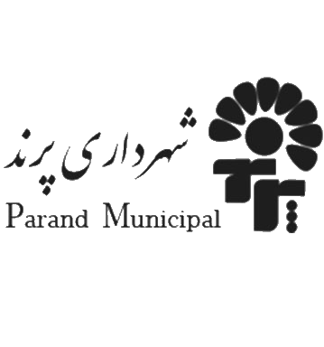 شهرداری پرند
